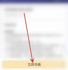 支付宝页面怎么变成黑色