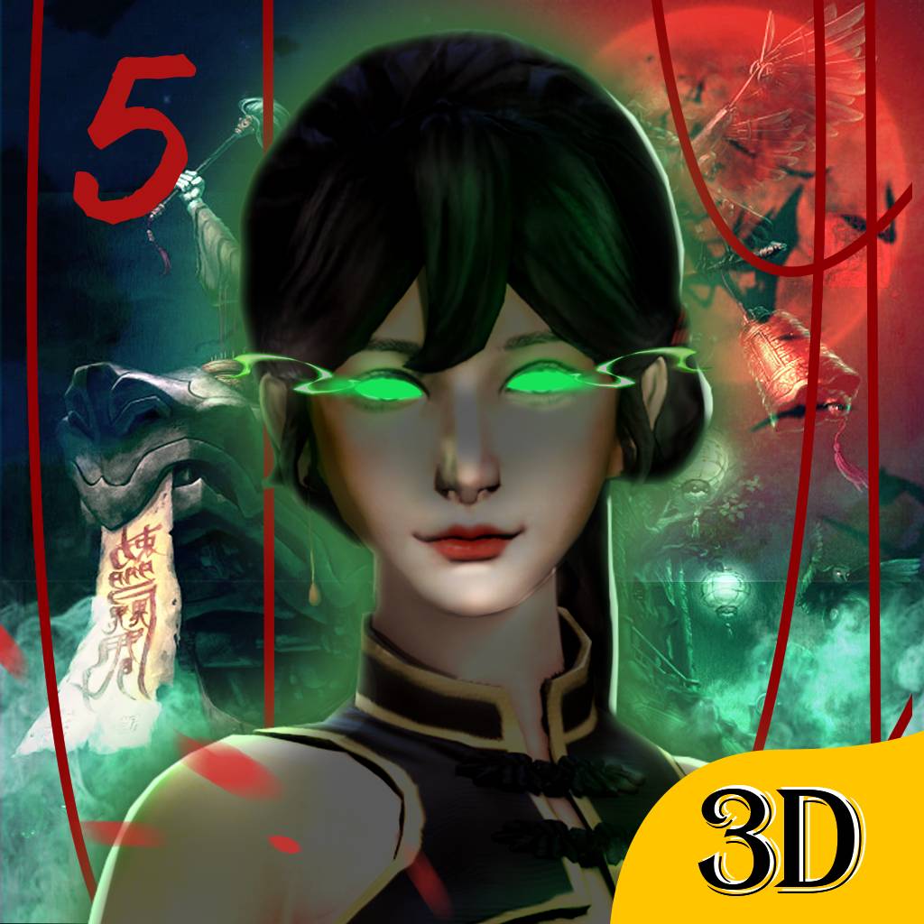 无尽噩梦5怨灵咒离线版