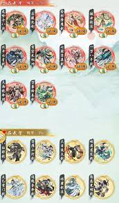 华夏千秋有哪些武学类型