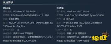 泡姆泡姆经典规则成就如何做