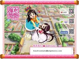 汗汗漫画网页版如何阅读