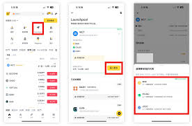 wct是什么币在哪里可以买到