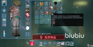 非生物因素如何上三楼