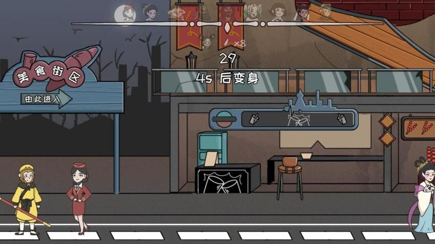 秘境逃脱去更新版