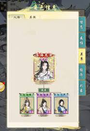 华夏千秋礼物怎么获取