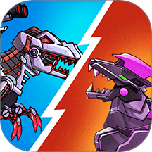 最强机甲恐龙格斗完整版