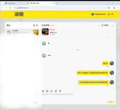 咸鱼自动回复怎么设置能提高效率