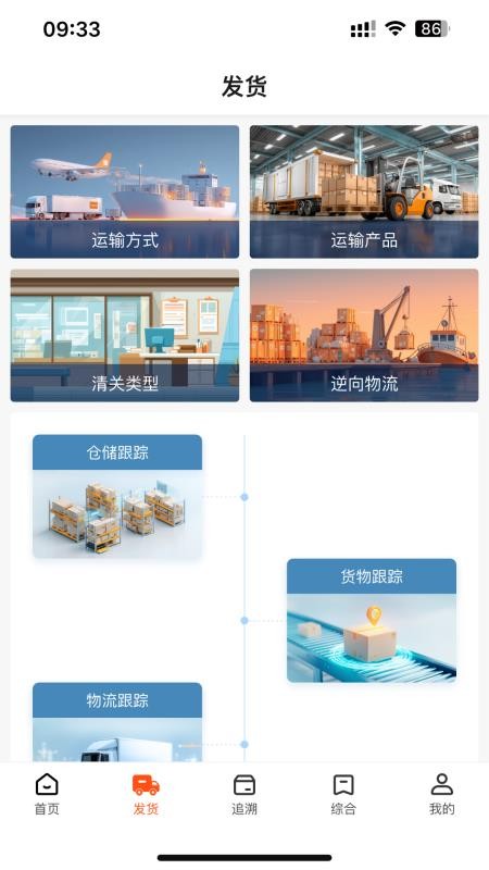 云神马全新版本