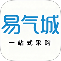 易气城全新版本