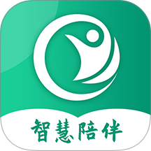 智慧陪伴全新版本