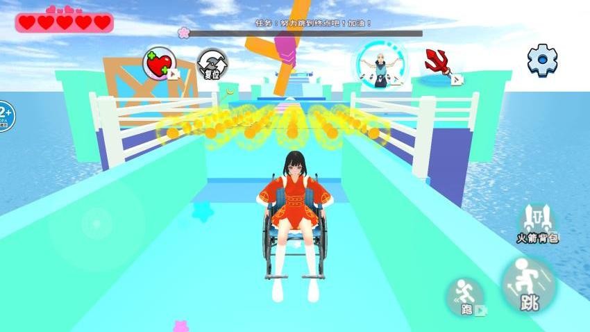 小舞向前冲完整版