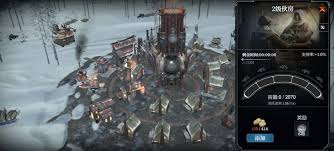 冰汽时代手游如何提升人口数量