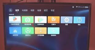 银河奇异果app如何切换账号