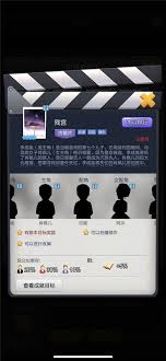 票房大卖王剧本类型全解析