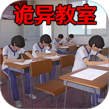 找出5点异常之处存档版