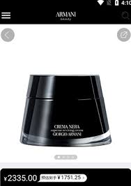 中免海南app普通会员冻结后如何激活