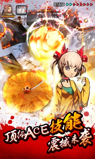 亡灵杀手：夏侯惇ios免广告版