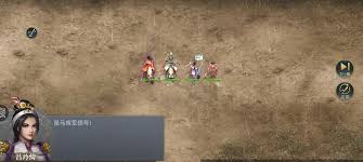 三国吕布传说计夺洛阳通关攻略