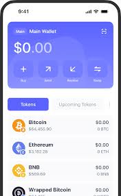 用什么软件买比特币