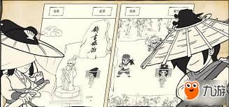 暴走英雄坛星纹装备怎么升级