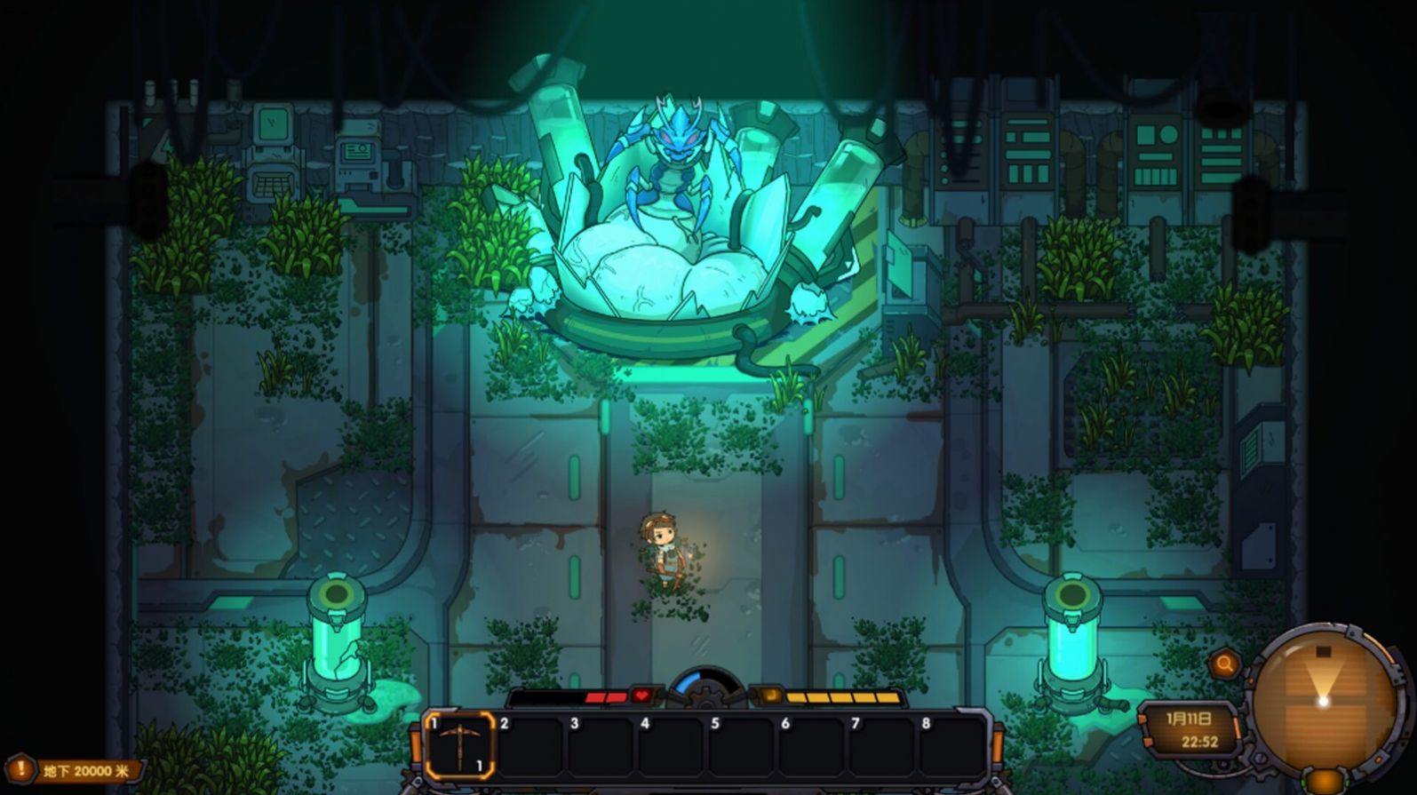 地心归途手机测试版