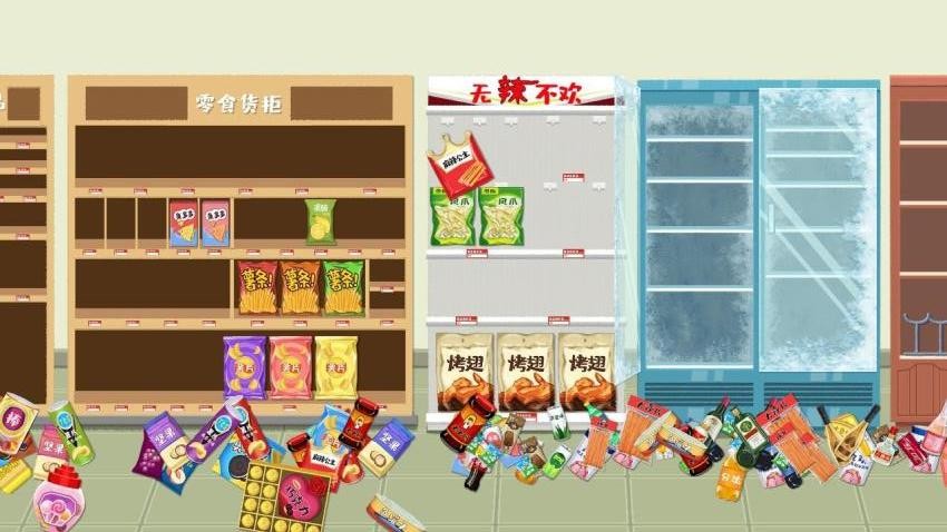 神奇模拟器免广告版