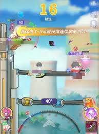 弹弹星球新手如何玩