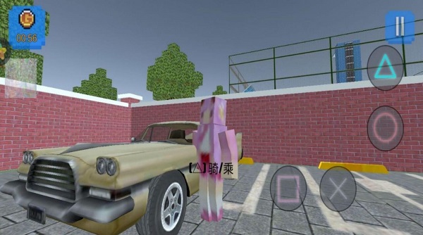 樱花校园像素生存免广告版