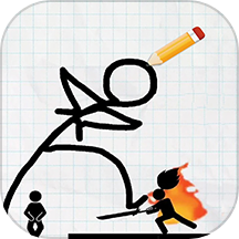 火柴人画线脑洞精简版
