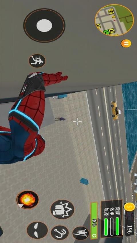 蜘蛛人绳索对决存档版