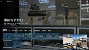 战地6各兵种适合用什么枪械