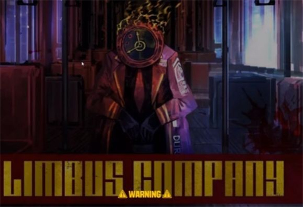 边狱巴士精简版