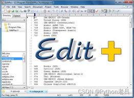 EditPlus如何显示文件绝对路径