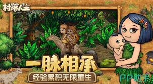 村落人生竹篮如何制作