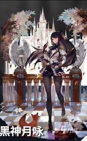 千年之旅黑神月咏厉害程度如何