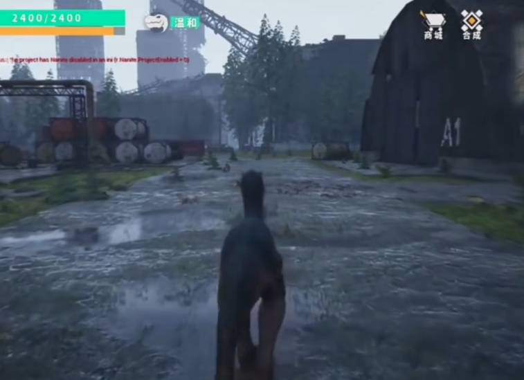 龙岛异兽高画质版