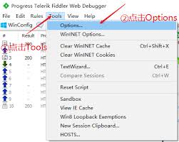 壹深圳如何查看回放