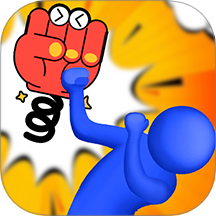 我拳头贼6高画质版