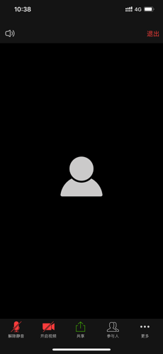 JoyMeeting苹果老版本