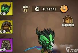 无尽探险队火焰流派玩法攻略