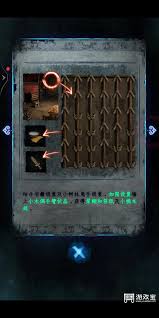 纸嫁衣8千子树第四章红灯房香炉解谜方法