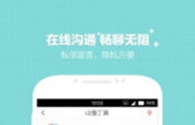 转转官网网页版怎么登录