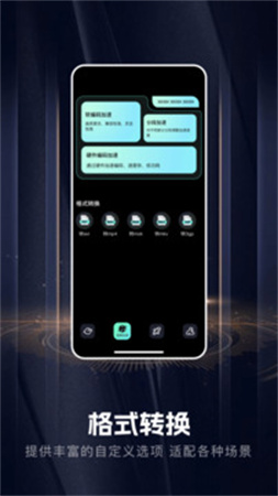 手机音乐合成器纯净版