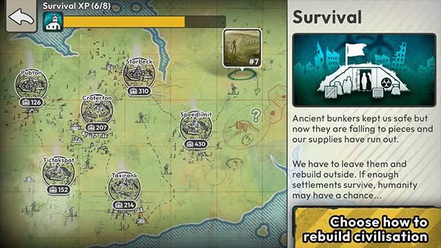 劫后公司精简版