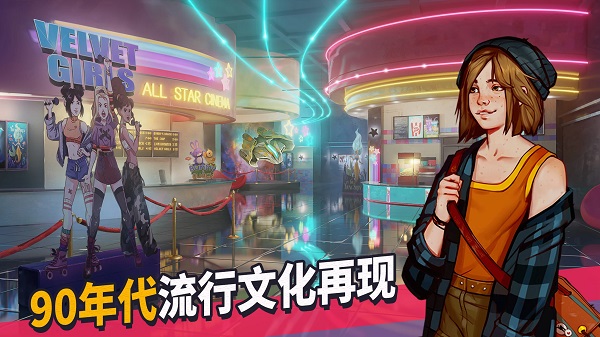 美国式家长存档版