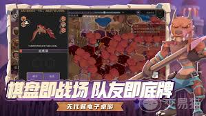 为了吾王如何本地联机