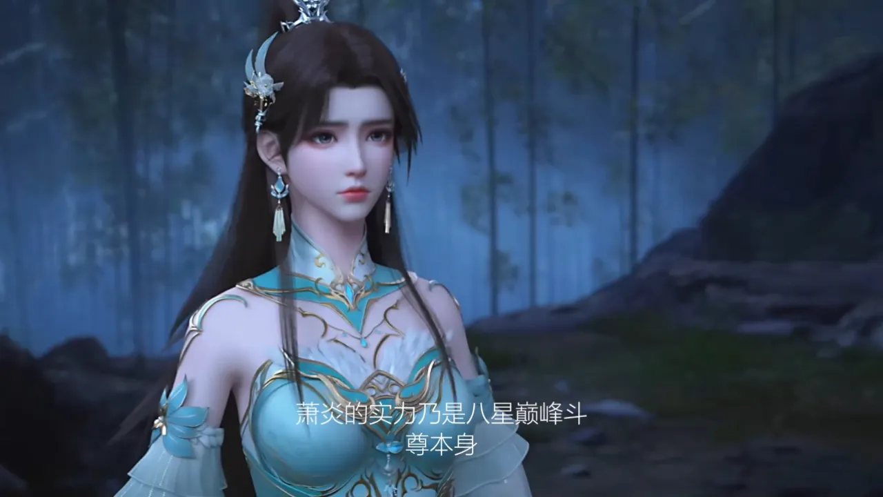 斗破苍穹血河天尊厉害吗