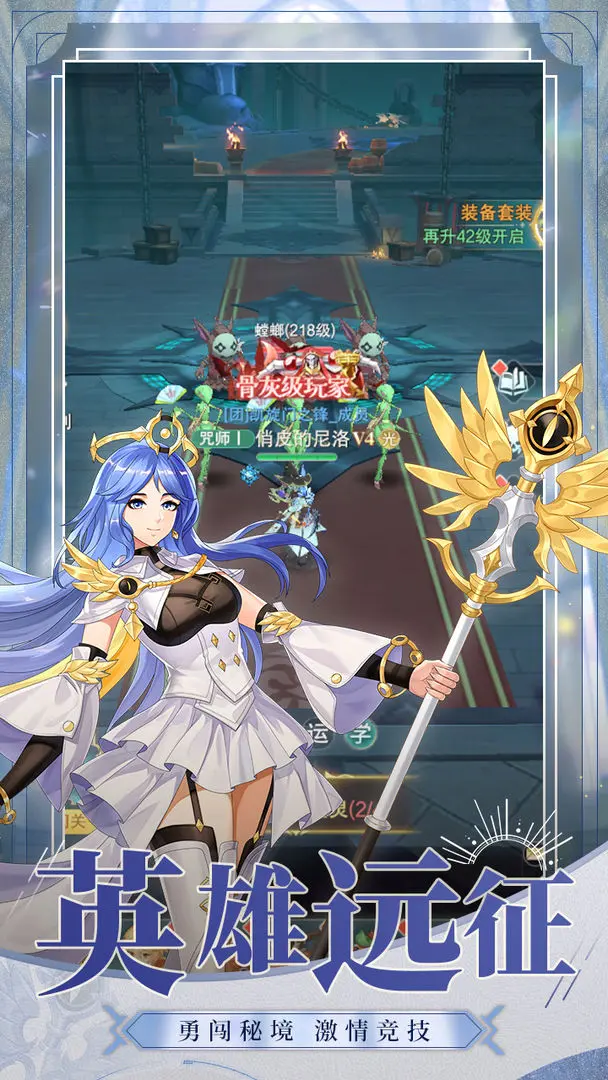 幻灵仙境手机中文版