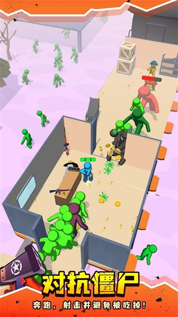 末日僵尸列车最新版