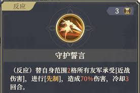 铃兰之剑游戏小知识有哪些